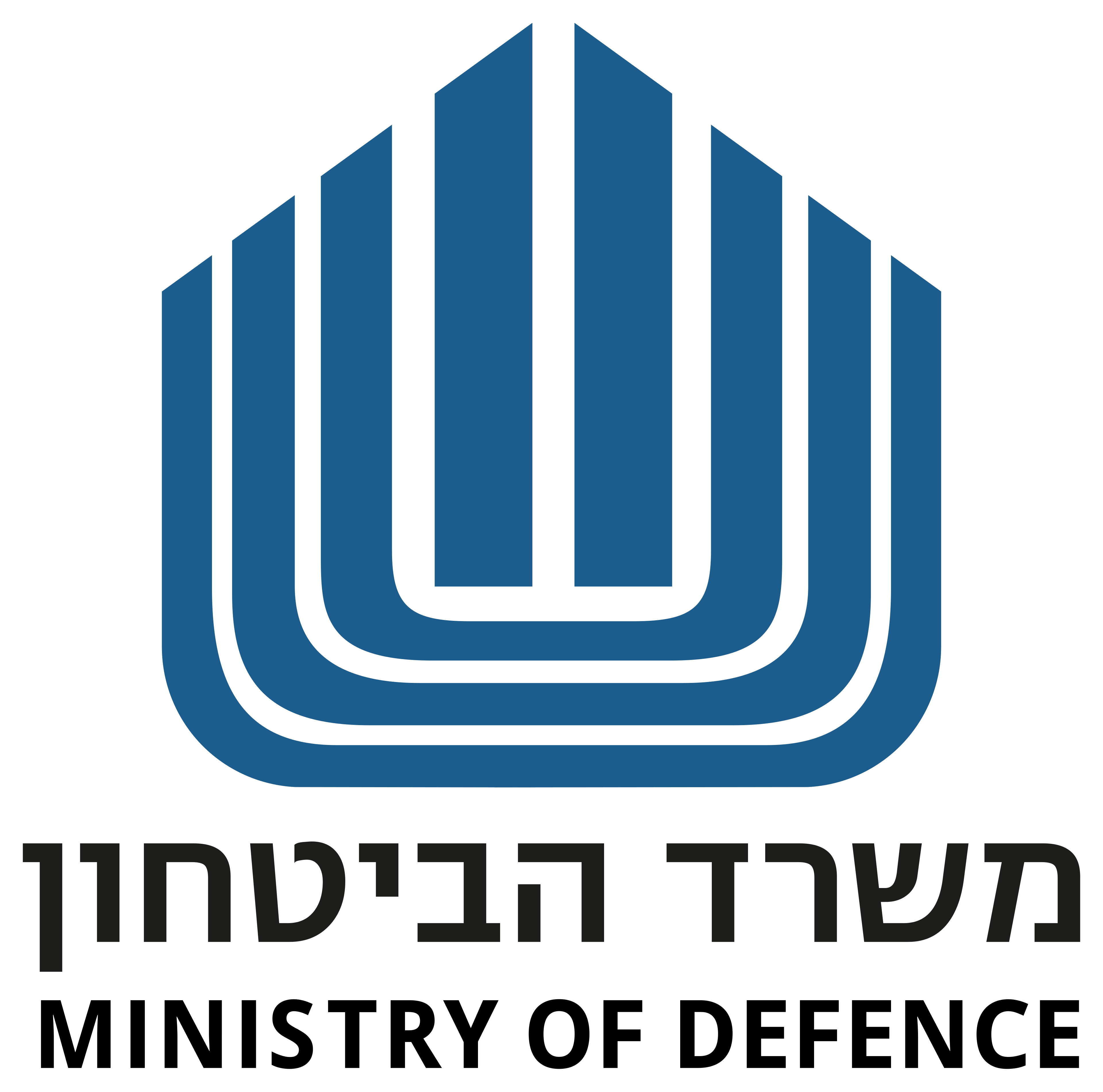 סמל משרד הביטחון